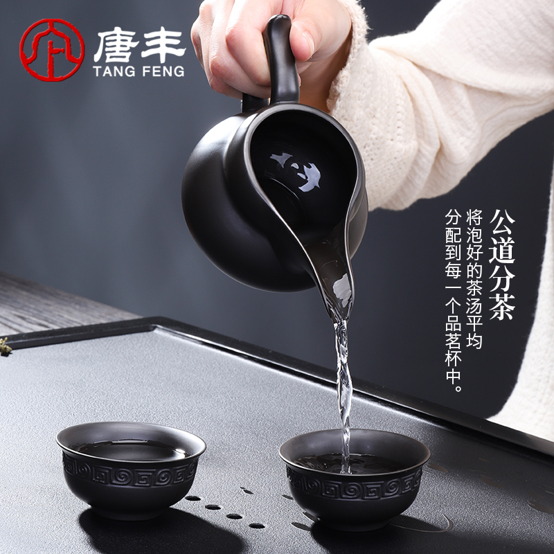 Tang Feng violet arenaceous kung fu tea set suit creative move teapot restoring ancient ways of household gift boxes, black mud of a complete set of tea