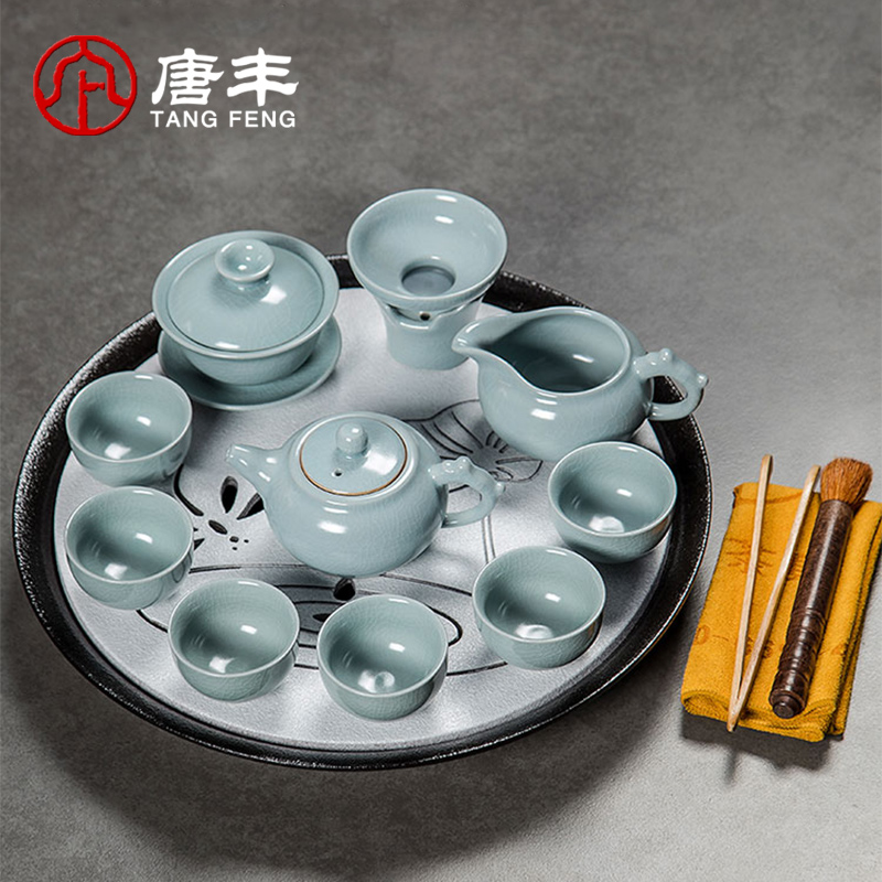 Tang Feng dry terms Taiwan tea tray automatically make tea of household contracted ceramic lazy white porcelain tea set. A whole set of packages