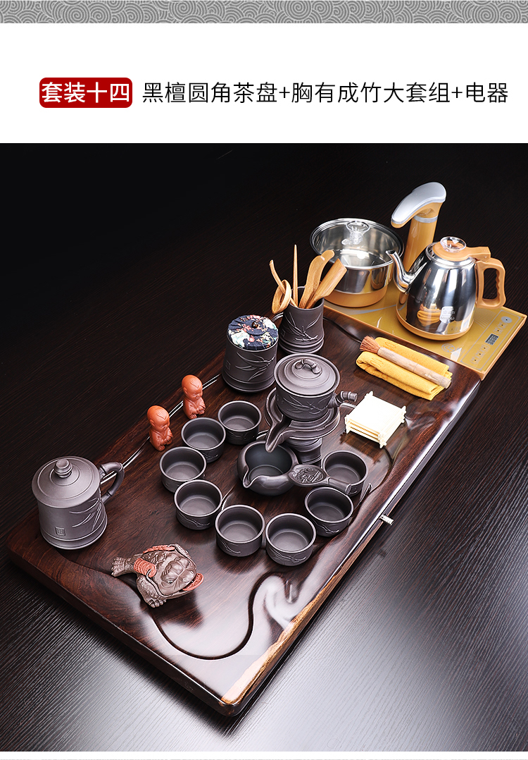Tang Feng the whole piece of ebony wood tea tray tea table contracted ceramic tea pot - kunfu tea tea tea tea set sea