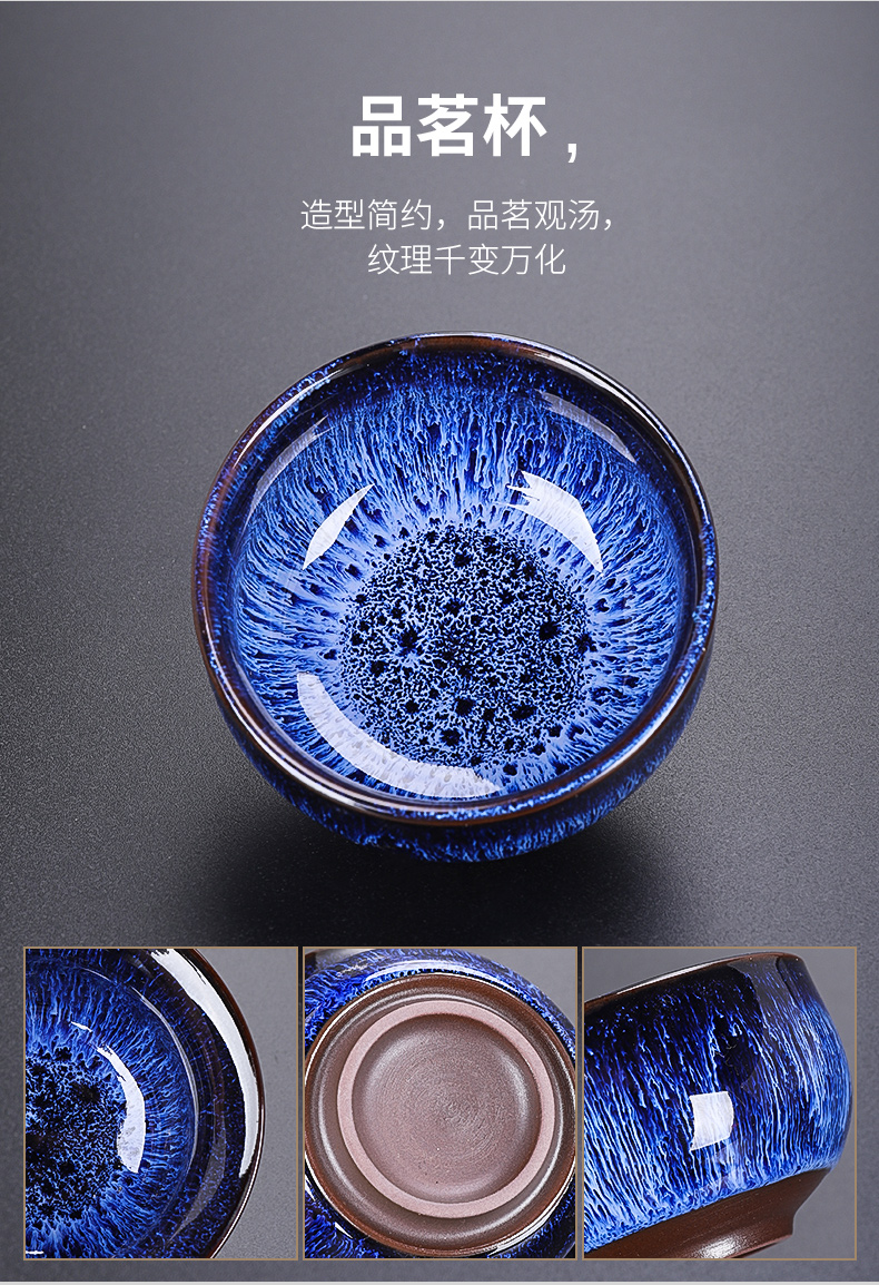 Tang Fengjian light tea suit household kung fu tea is red glaze ceramic teapot teacup tea taking with zero obsidian