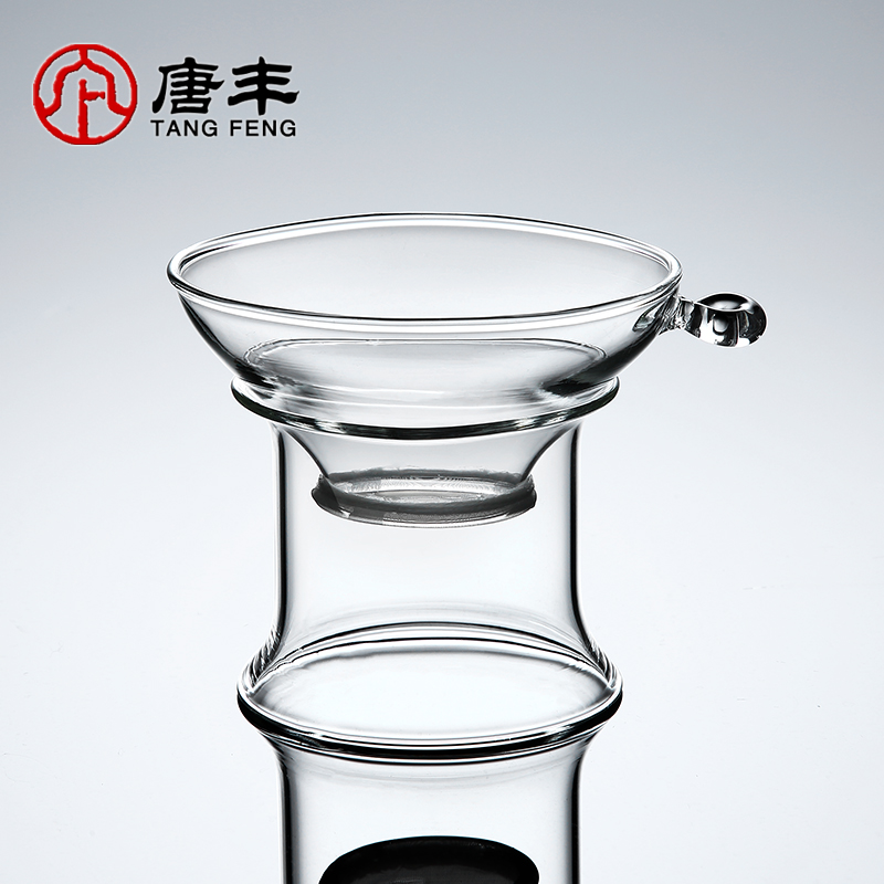 Glass Tea Leak Tea Filter Tea Filter Tea Filter Tea Water Separator Tea Water Separator Tea Maker Filter tea Tea Set accessories-Taobao