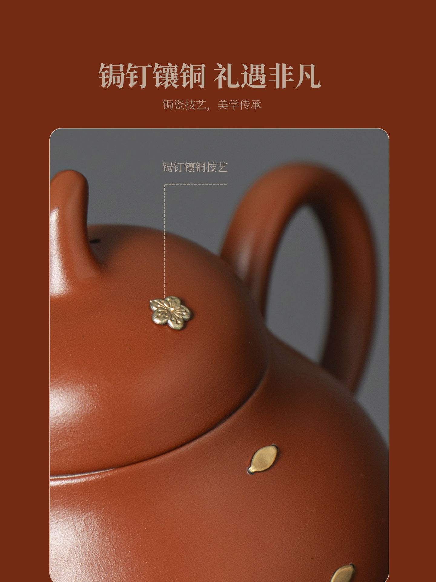 High-End Purple Clay Teapot with Riveted Handle for Home Use, Single Pot for Brewing Tea, Gift Box for Elders, Leaders, Fathers, Practical Gift