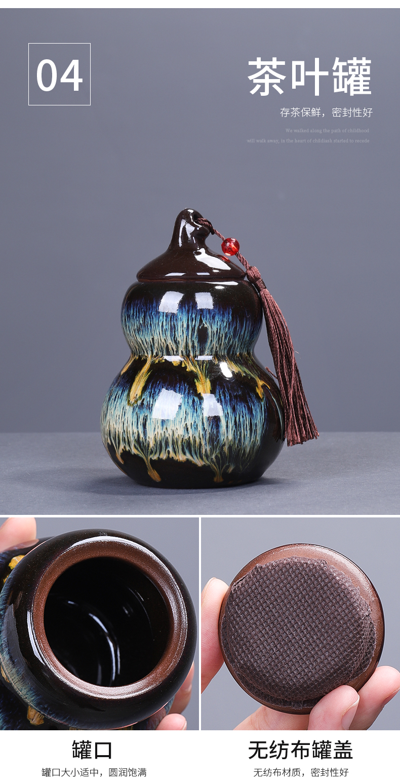 Tang Feng variable travel tea set a pot of four cups of tea pot teapot red glaze, portable is suing the receive a crack cup