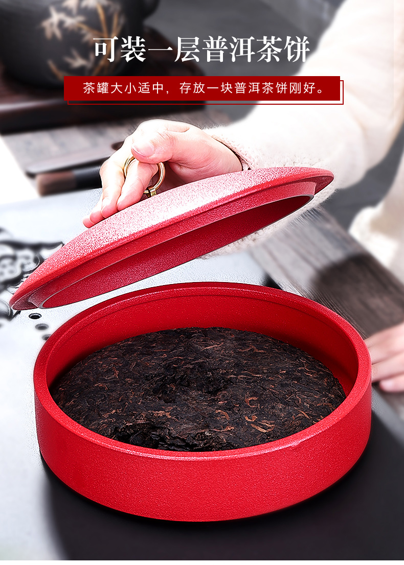 Tang Feng pu 'er tea as cans ceramic tea cake multilayer frame seal up POTS of tea cake boxes can be a fold of storage tank