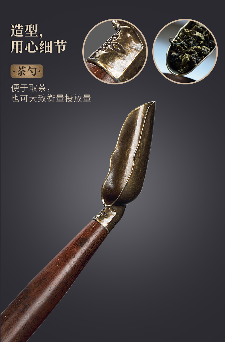 Tang Feng household ebony wood tea ceramic tea tin, 6 gentleman suit kunfu tea tea accessories brush ChaGa group Z