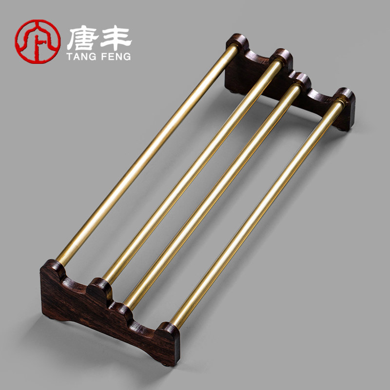 Tangfeng solid wood cup holder Household Kung Fu tea cup storage shelf Double drain pylons dust rack drying cup rack Simple A