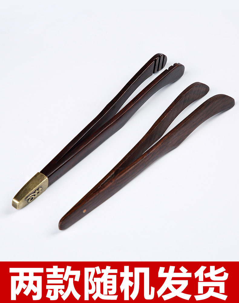 Tang Feng household ebony wood tea ceramic tea tin, 6 gentleman suit kunfu tea tea accessories brush ChaGa group Z