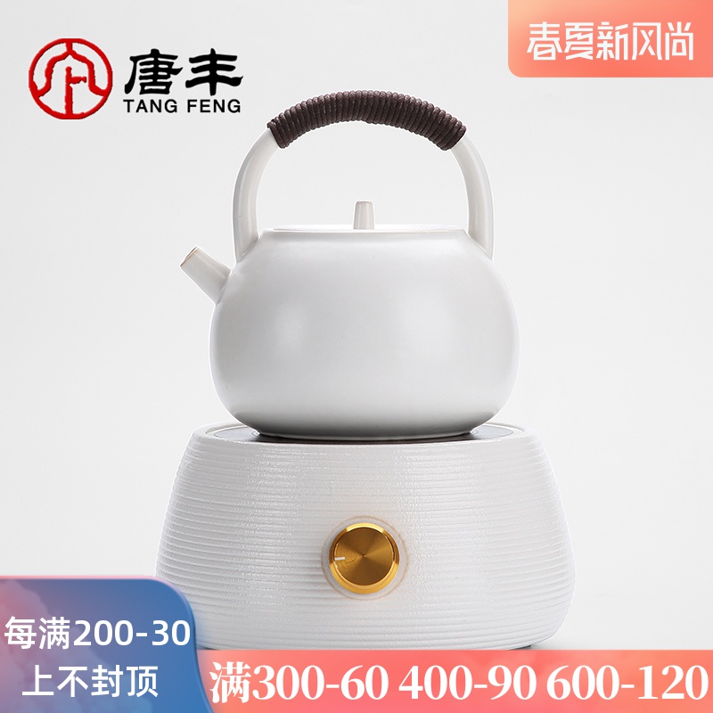 Tang Feng ceramic filter mercifully boiled tea electric TaoLu suit girder home kettle contracted electric teapot tea stove