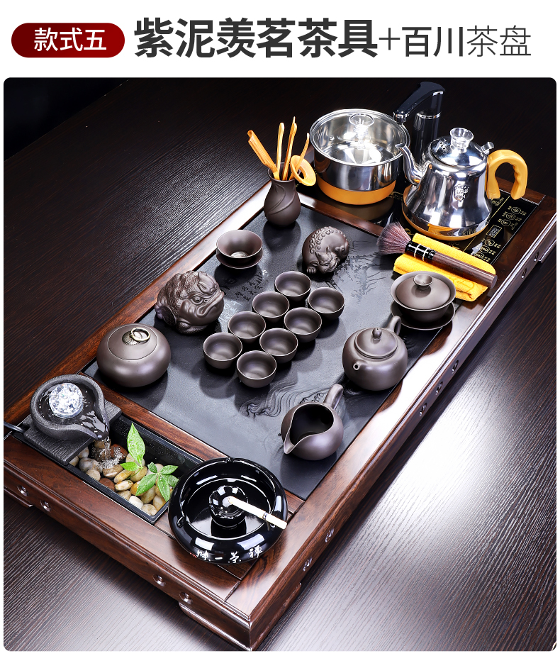 Tang Feng ebony tea set of household solid wood tea tray was water sharply stone tea table 4 and office use