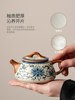 Tangfeng 2026 New Blue and White Ru Kiln Kung Fu Tea Set for Home Use, Light Luxury High-End Set with Teapot and Teacups