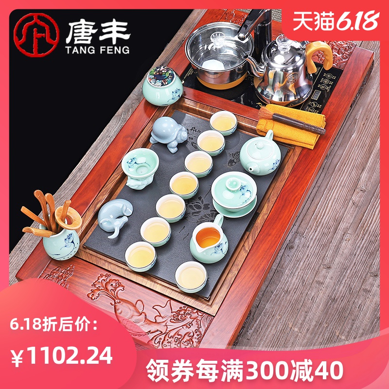 Tang Feng tea set contracted household ceramic kung fu tea pot office hua limu tea tray tea tea sea, z.