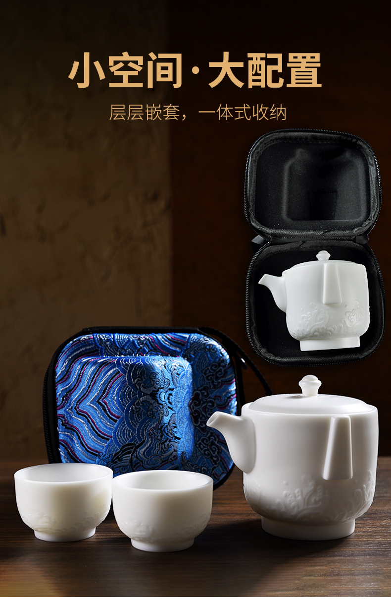 Tang Feng travel a pot of two cup of suet jade is suing crack cup office filter teapot white porcelain kung fu tea set