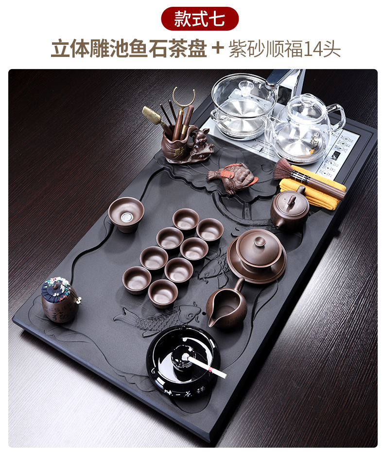 Tang Fengyao become kung fu tea sets tea tray was home office sharply Shi Dacha ceramic tea machine, electric heating furnace