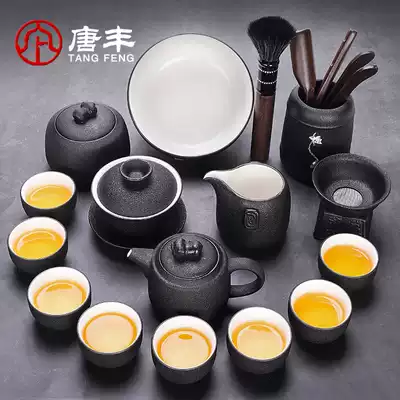 Tangfeng complete set of black pottery tea set set Household small set of ceramic cover bowl tea pot Kung Fu tea cup Office tea ceremony Z