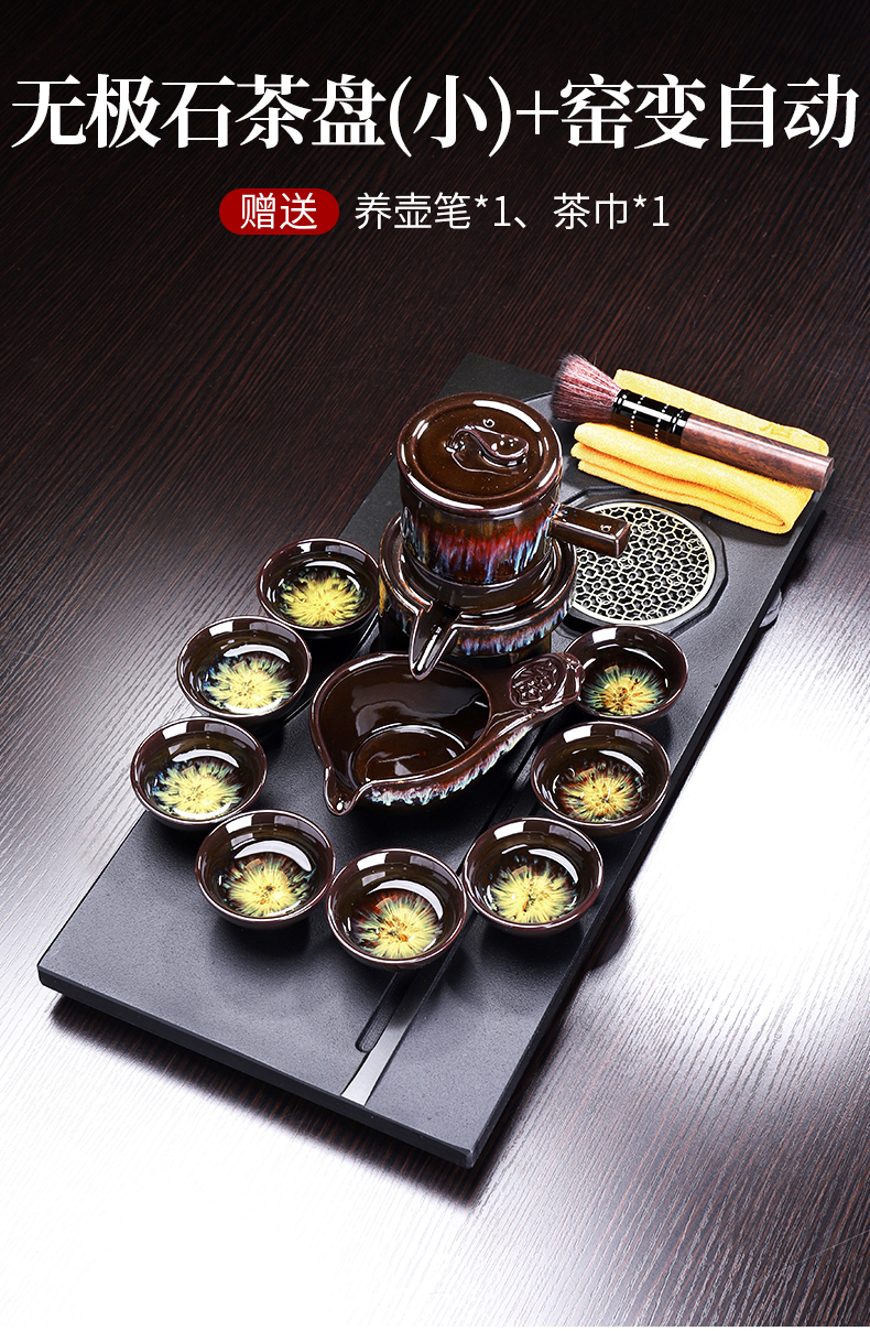 Tang Feng kung fu tea set the whole piece of stone tea tray ceramics home western region character and style make tea, sharply stone tea table