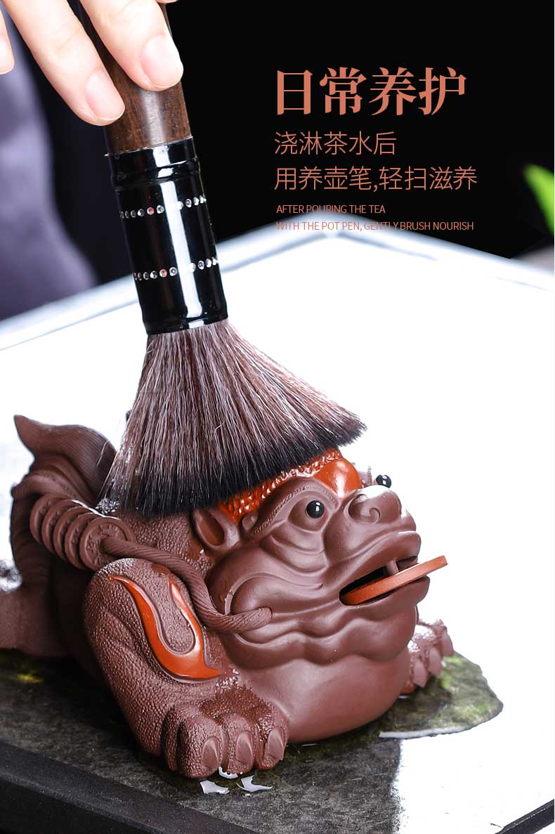 Tang Feng three pure purple sand tea pet toad toad tea tea art furnishing articles play kongfu tea table accessories, 190239