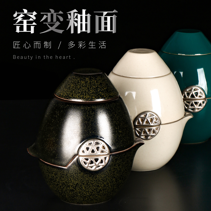 Tang Fengliu silver crack glass ceramic up travel tea set a tureen 2 cups of portable receive household is suing contracted