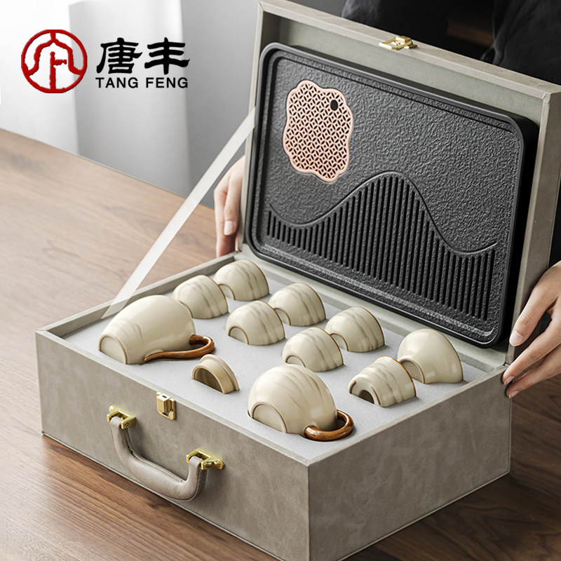 汝窑茶具套装送长辈2026新款送人乔迁新居礼物教师节中秋礼盒高档