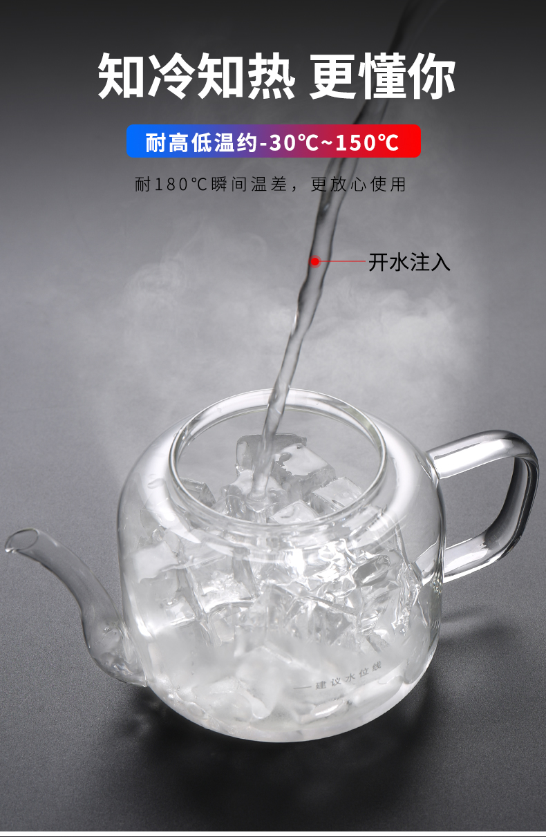 Tang Feng glass boiled tea machine automatic hydropower TaoLu household electric tea stove contracted and I cook a whole set of the teapot