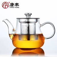 唐丰 Глянцевый заварочный чайник, комплект, красный (черный) чай, мундштук, ароматизированный чай