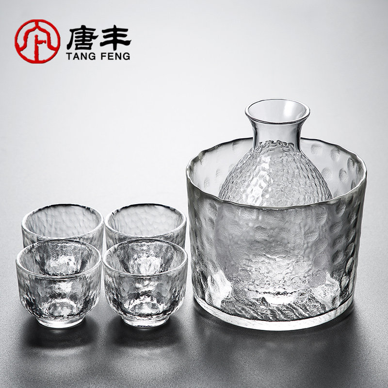 Tang Feng Glass Warm Wine Ware Suit Home Day Style Yellow Wine Warm Wine Ware White Wine Clear Wine Hot Wine Pot Hammer Grain small Cup A-Taobao