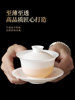 Ultra-Thin, Ultra-Light Ice-Type White Porcelain Tea Cup with Lid, Single High-End Non-Hot Handle Three-Piece Set
