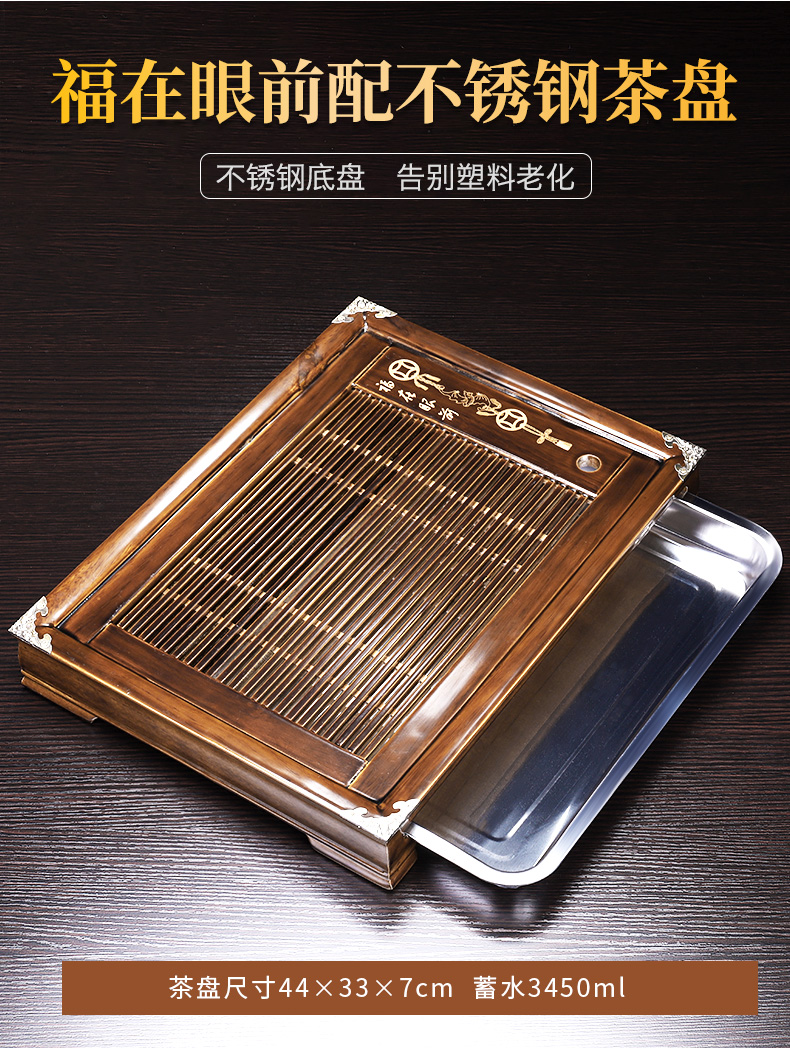 Tang big wooden stainless steel tea tray package ceramic kung fu tea set household contracted tea sets of semi - automatic lazy combination