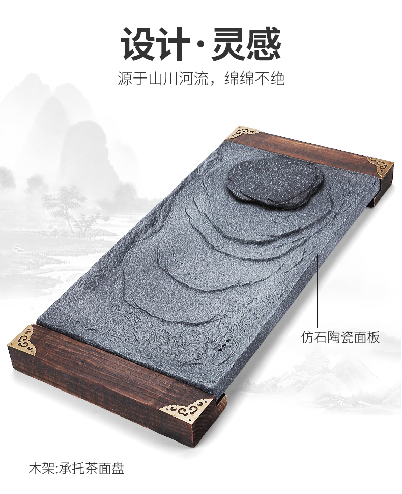 Tang Feng automatically make tea tea set suit imitation stone tea tray ceramic panel home office of a complete set of stone mill restoring ancient ways of tea