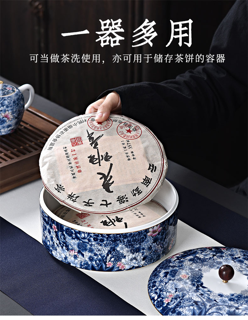 Tang Feng colored enamel pu 'er tea pot circular sealing ceramic large tea storage tanks moistureproof 200020 z