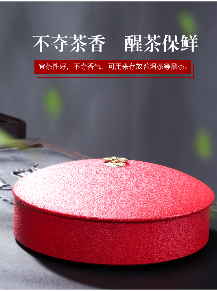 Tang Feng pu - erh tea box box tea cake home caddy fixings ceramic seal pot store tea POTS and POTS