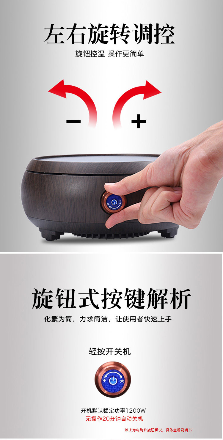 Tang Feng pu 'er cooking pot boil tea exchanger with the ceramics suit household tea kettle electrothermal electric TaoLu boiled tea stove