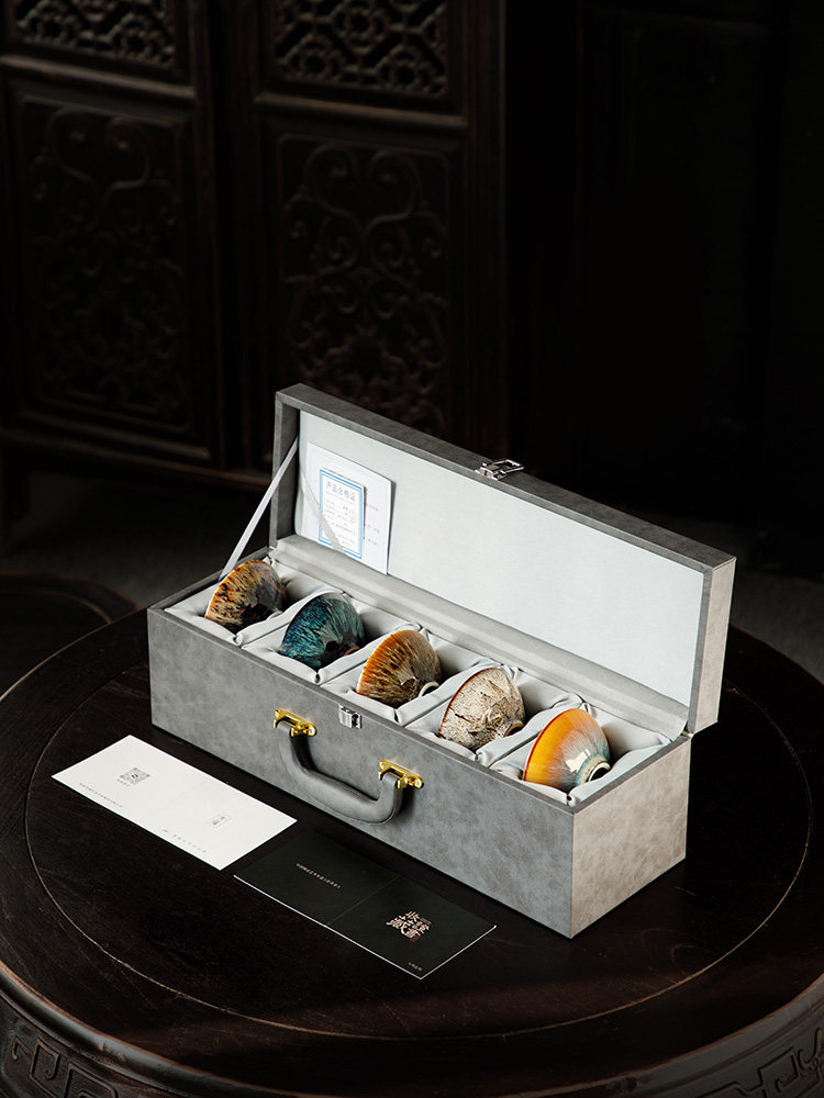 Tang Feng Li Guilian Dunhuang Gift Set, High-End Personal Tea Set Gift Box, Jianzhan Tea Cup Set