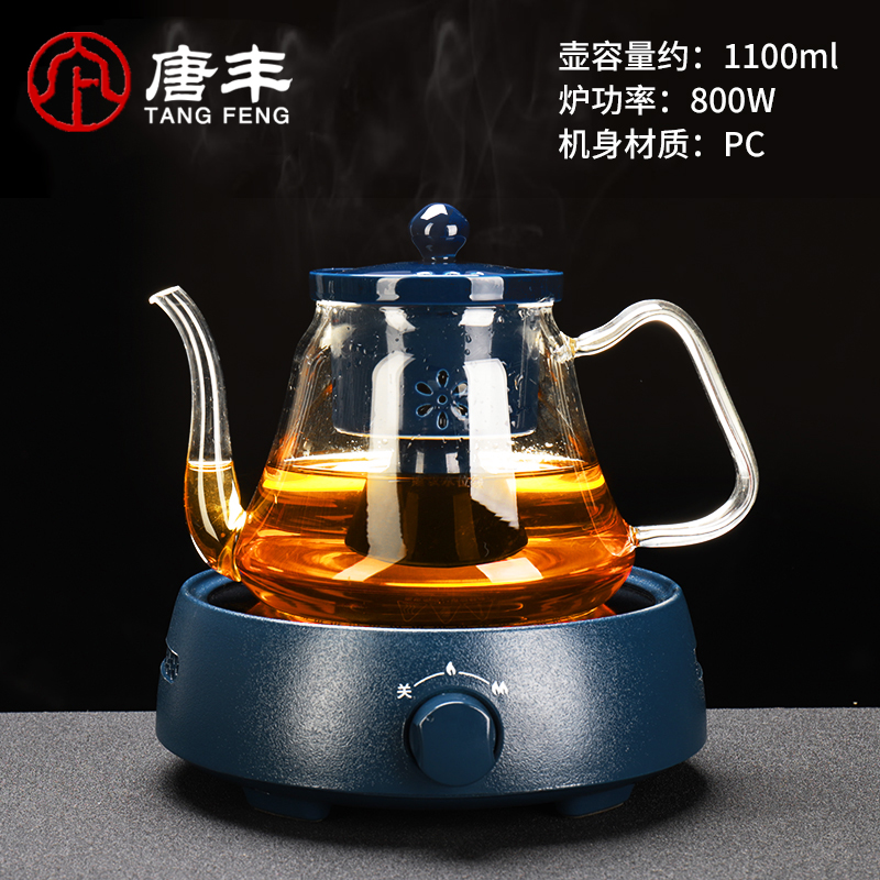 Tang Feng glass boiled tea set ceramic filter tank electric TaoLu boiling tea stove steam teapot tea