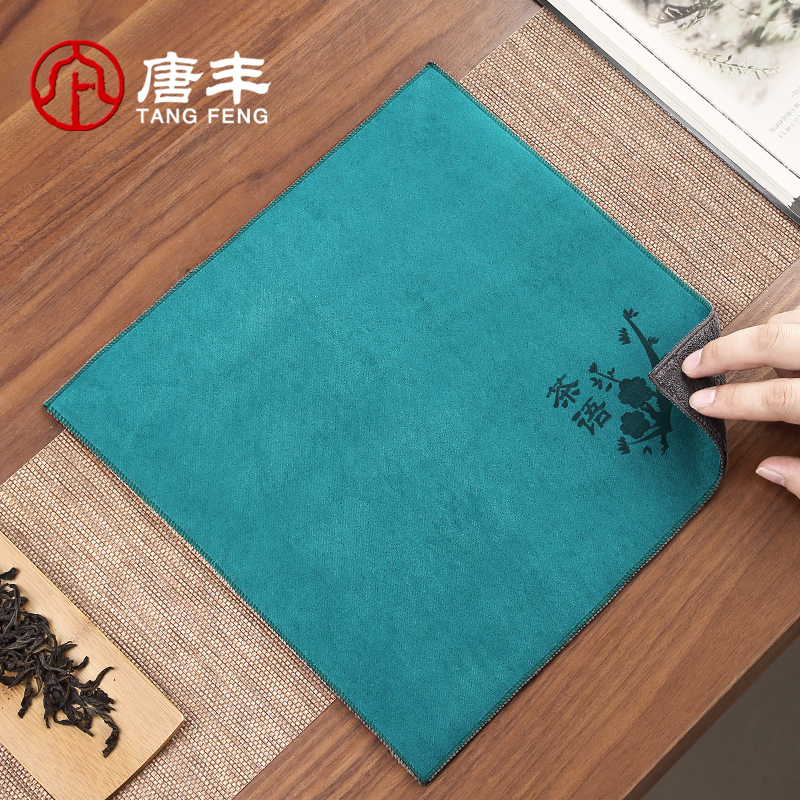 Tang Feng Kung Fu Tea Towel Tea Cloth Absorbs Water High-grade Thick Tea Towel Tea Table Table Cloth Rag Tea Table Cloth Tea Table Raising Pot Towel