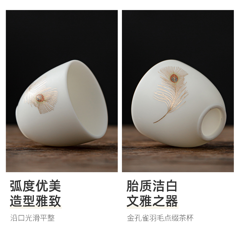 Tang Feng suet jade suit see peacock tea ware home sitting room lid bowl sample tea cup gift boxes