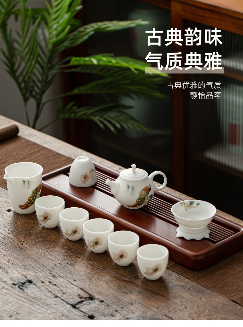 Tang Feng suet jade suit see peacock tea ware home sitting room lid bowl sample tea cup gift boxes