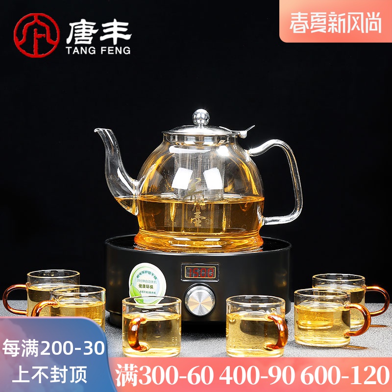 Tang Feng whole household electrical TaoLu boiled tea stove refractory glass teapot steam boiling tea, mercifully tea kettle