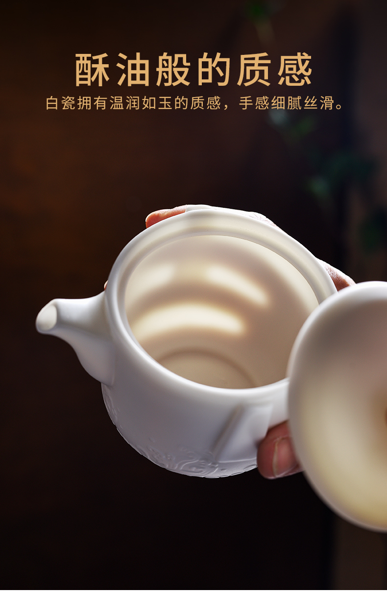 Tang Feng travel a pot of two cup of suet jade is suing crack cup office filter teapot white porcelain kung fu tea set
