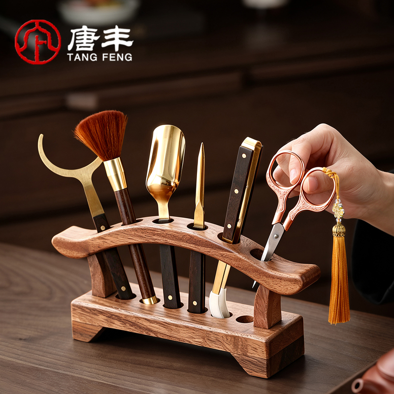 2026 New Model Walnut Solid Wood Tea Ceremony Six-Piece Set, High-End Household Tea Accessories, Six-Piece Tea Brewing Tools
