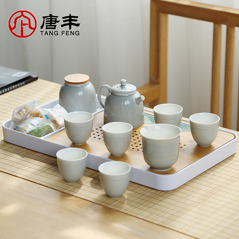 Tang Feng Japanese tea kettle kung fu tea set household contracted ceramics office dry terms with a small set of gift boxes