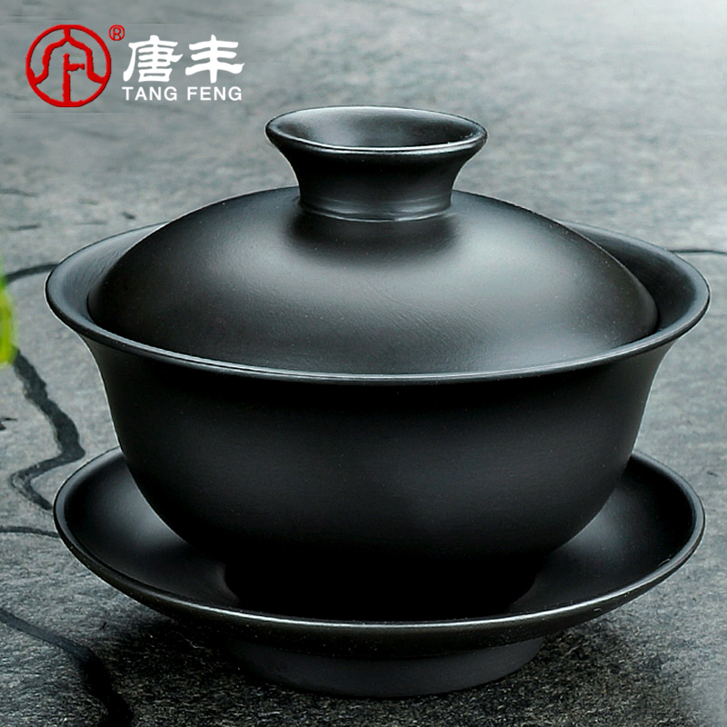 Tang Feng zisha teapots cup three mercifully machine tureen large ancient household porcelain kung fu tea three restoring ancient ways to make tea
