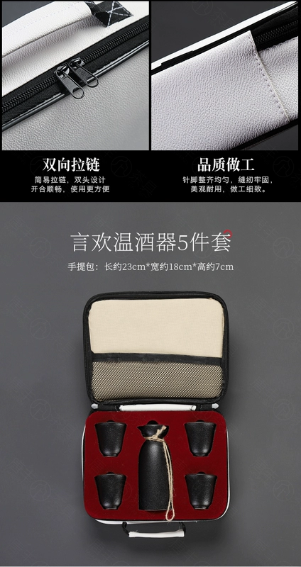Tang Feng ấm rượu nồi lẩu nhà vàng rượu vang đun sôi rượu vang nóng rượu sake rượu vang ấm hip bình gốm ấm rượu bình giá để rượu