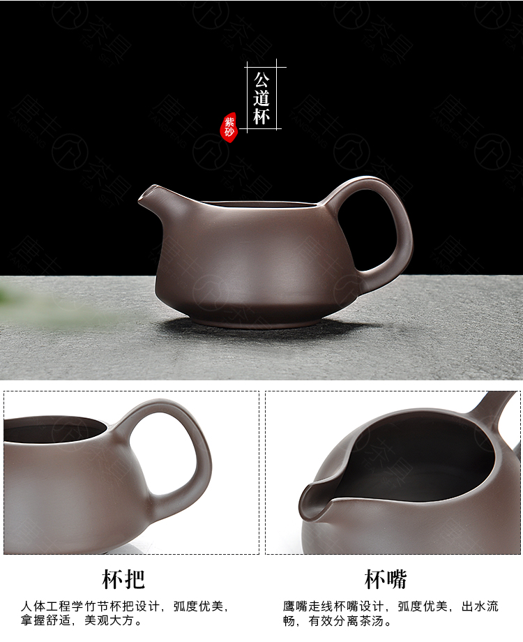 Tang, bbca ore purple sand tea sets purple clay household kung fu tea cup lid bowl tea sea 10 of a complete set of z