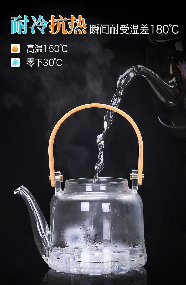 Tang Feng glass electric cooking pot black tea pu 'er tea steamer to cook tea, electric TaoLu household girder filtering teapot