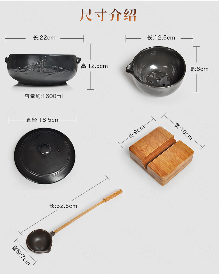 Tang Feng ceramic boiling tea ware bowl old white tea, black tea tea pu 'er points, cordless kung fu tea set