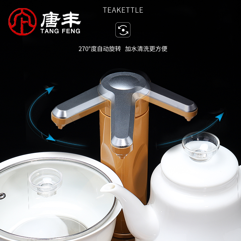 Tang Feng electric kettle heat - resistant high - capacity intelligent automatic sheung shui dehua white porcelain home office tea kettle