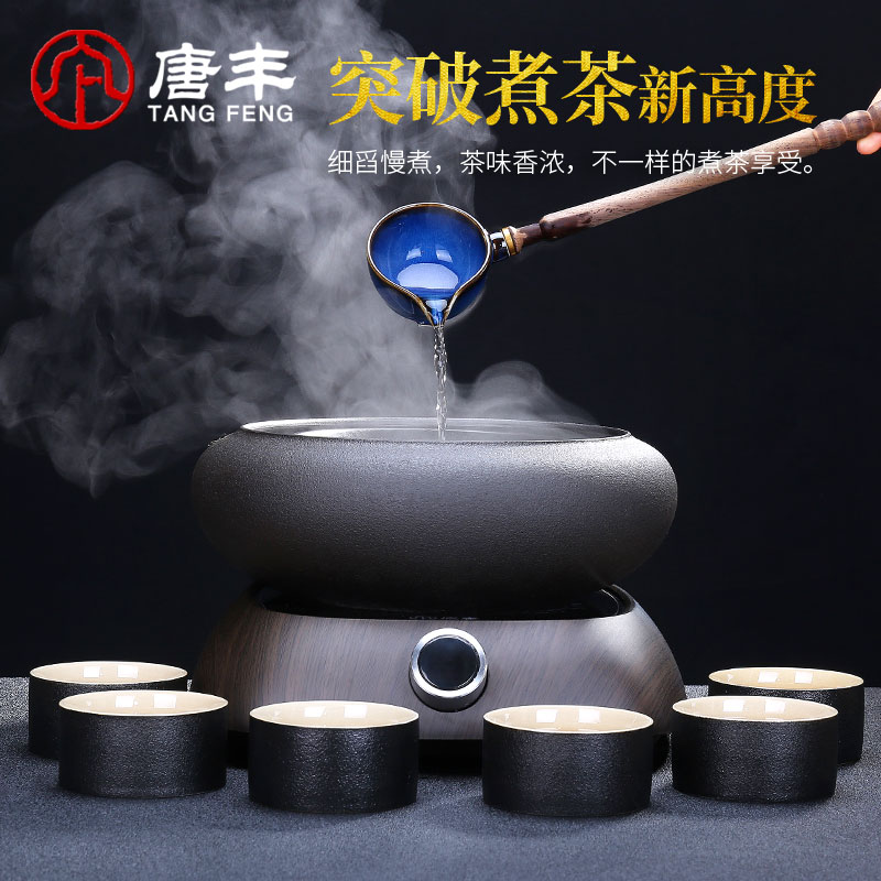 Tang Feng black tea boiling tea ware ceramic electric TaoLu steam temperature tea tea tea teapot electric kettle