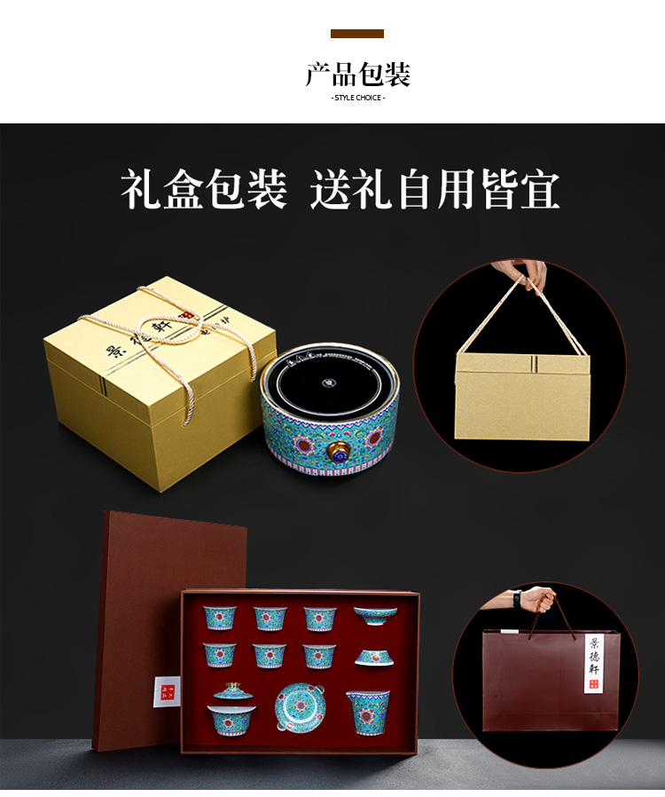 Tang Feng glass boiled tea, black tea tea steamer steam boiling kettle electrothermal electric TaoLu steaming tea stove pu 'er tea POTS