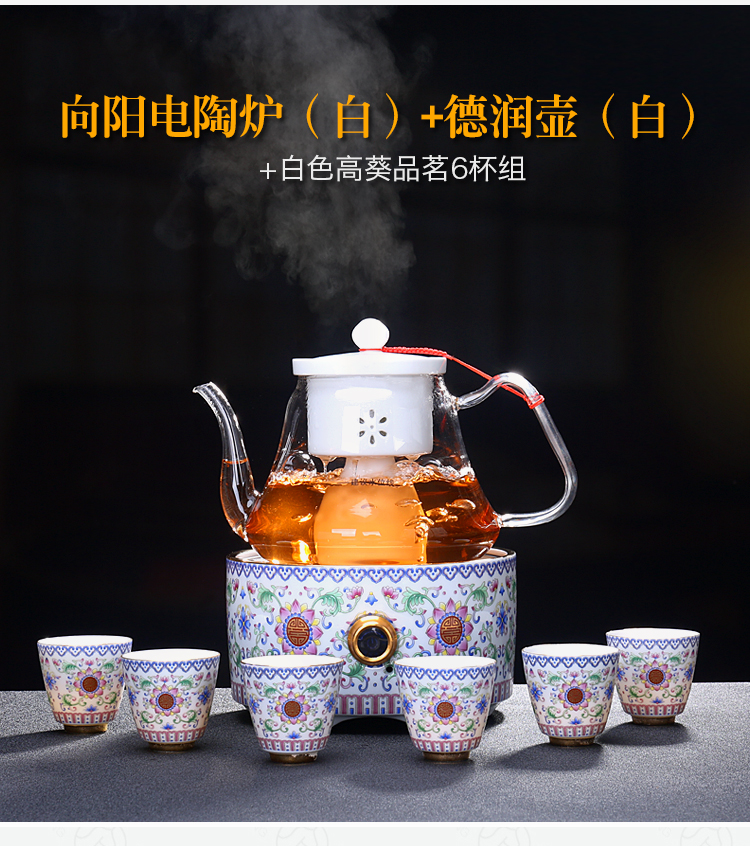 Tang Feng glass boiled tea, black tea tea steamer steam boiling kettle electrothermal electric TaoLu steaming tea stove pu 'er tea POTS