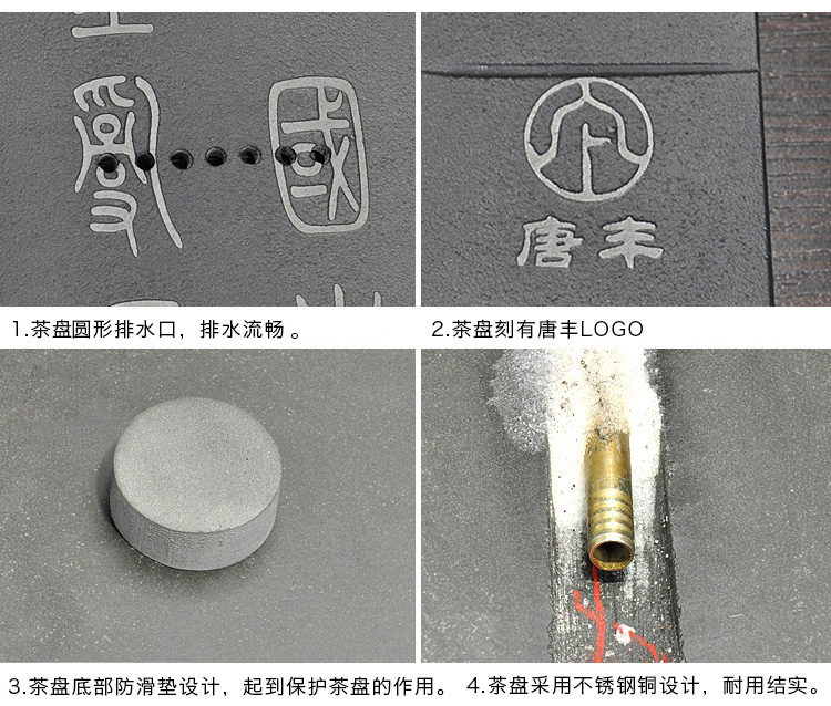 Tang Feng kung fu tea tray was black sharply small stone stone stone stone tea tea family tea saucer z